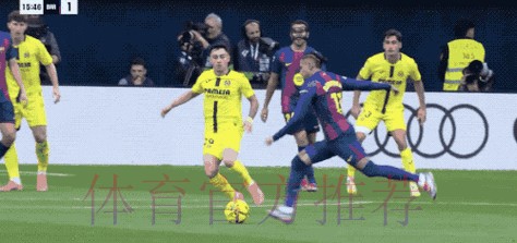 亚马尔破门+造红牌，巴萨2-0送黄潜主场首败，8连胜领跑积分榜